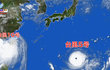 Tufão Noru pode tocar a terra no Japão neste fim de semana (Foto: Reprodução)