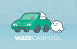 Google lança aplicativo de caronas pelo Waze no Brasil (Foto: Reprodução)